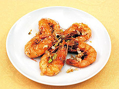 華福飯店
