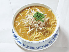 重慶飯店本館