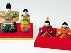 伊予雛屋