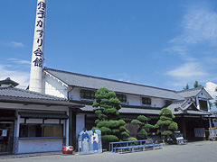 民芸伊予かすり会館