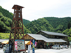 道の駅ひろた 峡の館