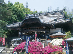 近見山延命寺