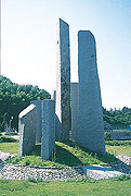 今治市宮窪石文化運動公園
