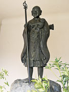 栴檀山香園寺