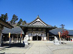 石鎚神社中宮成就社