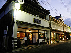 甘味喫茶 COCORO