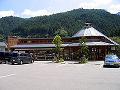 小田の郷せせらぎ