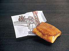 上田屋本店
