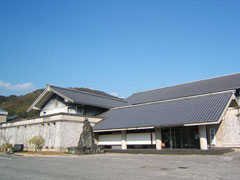 いの町紙の博物館