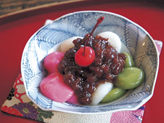 高園茶屋