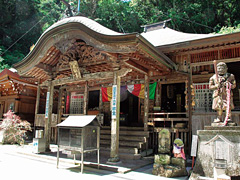 青龍寺