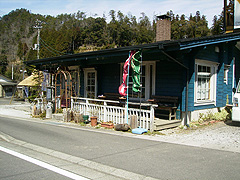 パン工房 シェ・ムワ