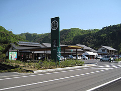 とおわ食堂