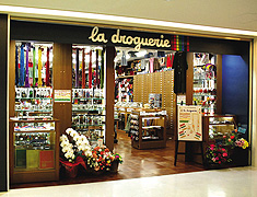 ラ・ドログリー福岡店