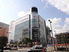 BiVi福岡