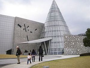 愛媛県総合科学博物館