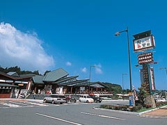 道の駅小石原