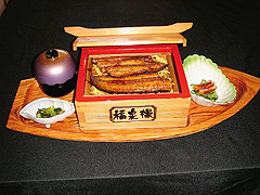 福泉操