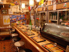 居酒屋ふるかわ