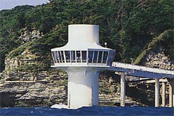 オーシャンスパ九十九里　太陽の里