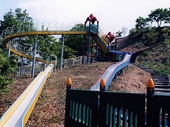 高取山公園わんぱく王国そよかぜの丘