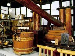 大平庵酒蔵資料館