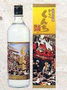 鳴滝酒造