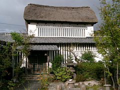 小山路窯