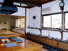 凌山窯