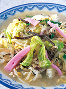 宝来軒別館