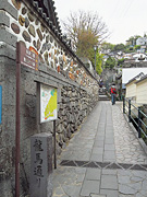 龍馬通り