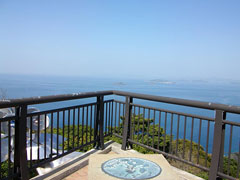 権現山展望公園