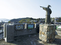 中浦ジュリアン記念公園