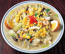 正華園