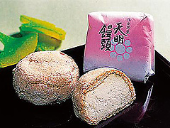 開懐世利六菓匠 天明堂