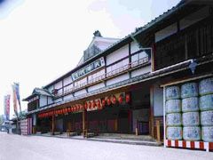 八千代座