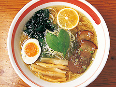 マグマ食堂