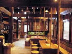 茶菓房林檎の樹