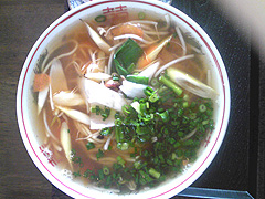 EAT 730