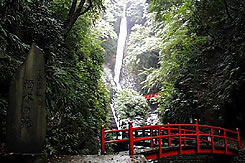 丹沢湖