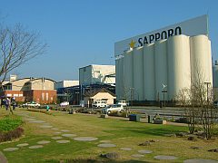 サッポロビール九州日田工場