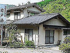 岩戸湯