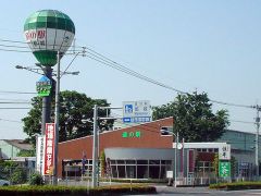 道の駅都城