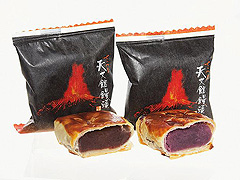 かごしま市場