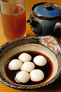 花の湯