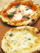 Pizza e pane Tonto