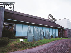 枕崎市文化資料センター 南溟館