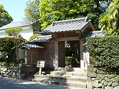 竹添邸