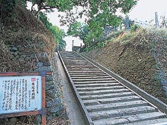 赤尾木城跡
