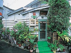 居酒屋一村